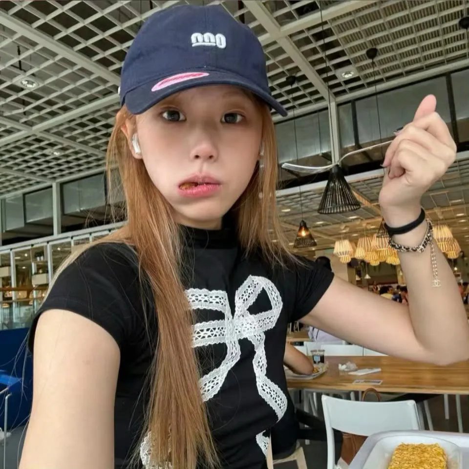 你他妈的也是
